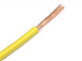PVC Insulated Flexible Wire (60227 KS IEC 02) 450/750V KIV