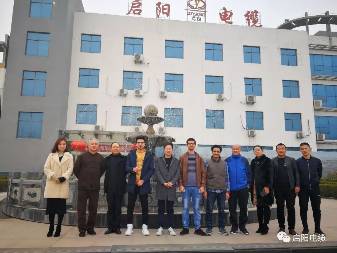 Pakistani Clients Visited Linyi Qiyang Cable Co., Ltd. for Inspection and Exchange