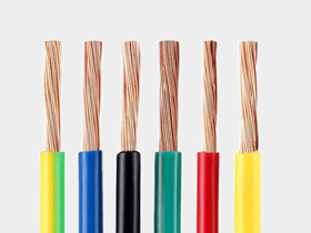 LSOH Electric Wire